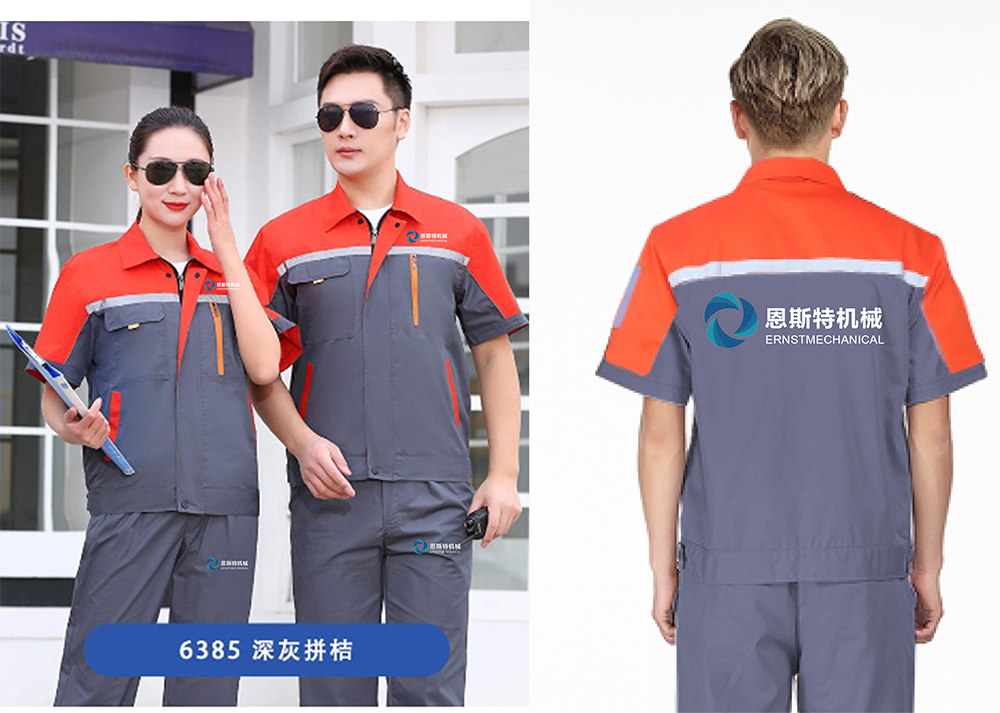 攜手共進(jìn)，鑄就企業(yè)精神，濟(jì)寧恩斯特機(jī)械設(shè)備有限公司與天貓藍(lán)之旺合作定制工裝